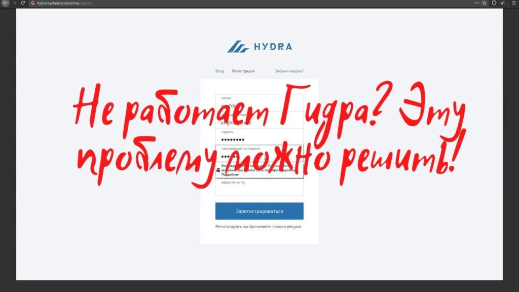 Ссылка на кракен тор kr2web in