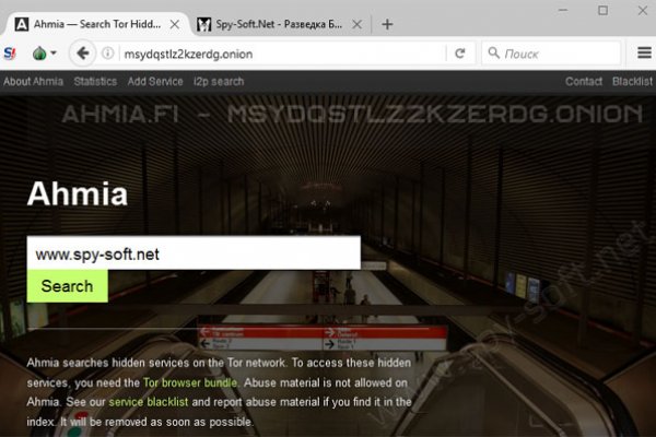 Kraken darknet marketplace