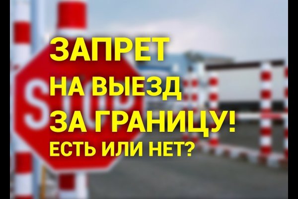 Kraken ссылка для тору