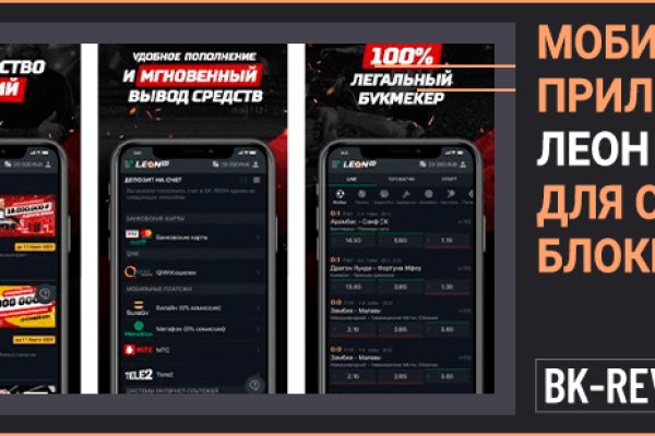 Что такое кракен тор
