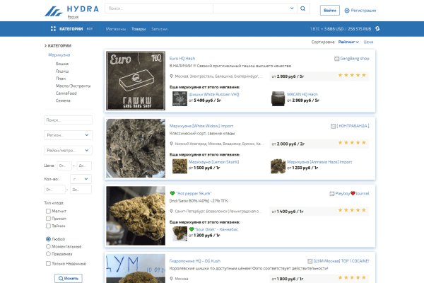 Кракен сайт дарк нет