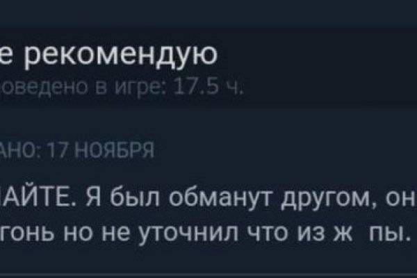 Гидра сайт в тор браузере ссылка