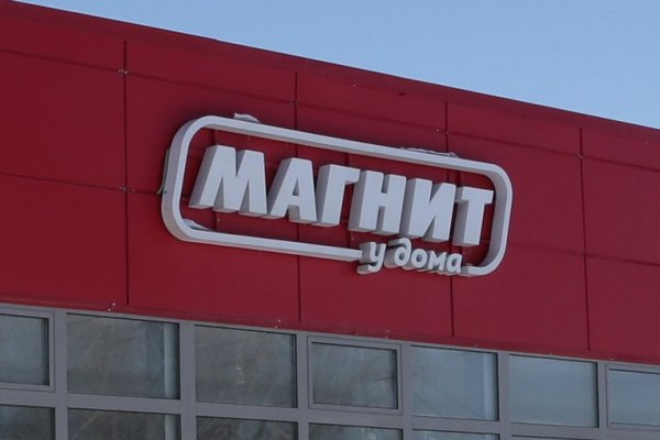 Kra46.cc Вход на сайт главная страница