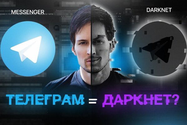 Кракен сайт зеркало рабочее на сегодня