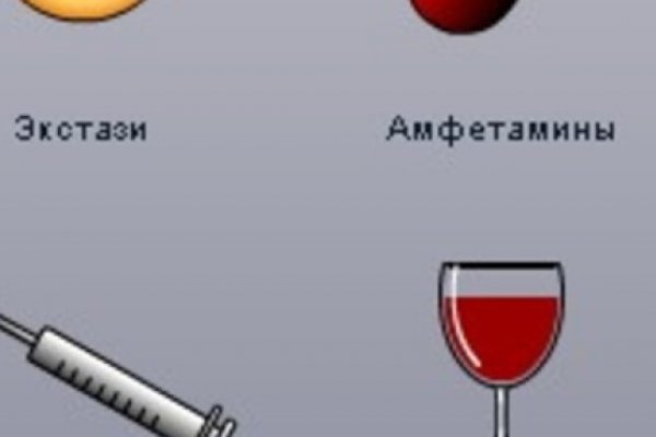 Гидра даркнет рынок