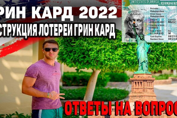 Кракен маркетплейс актуальные ссылки