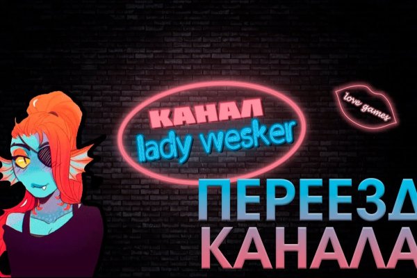 Актуальная ссылка на кракен в тор 2krnmarket