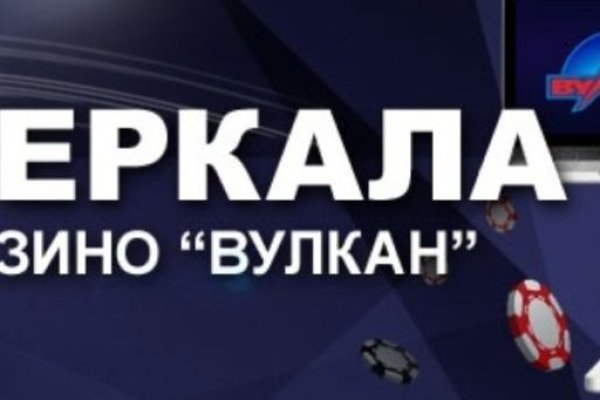 Кракен актуальная ссылка на сегодня