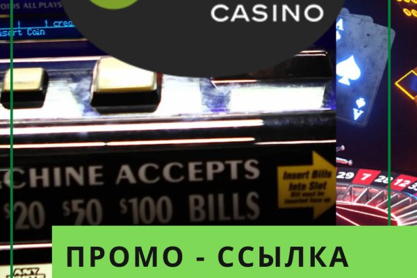 Сайт кракен что это такое