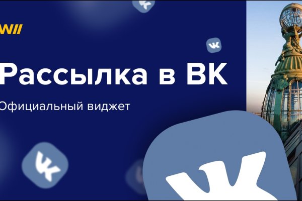 Ссылка на сайт кракен в тор браузере