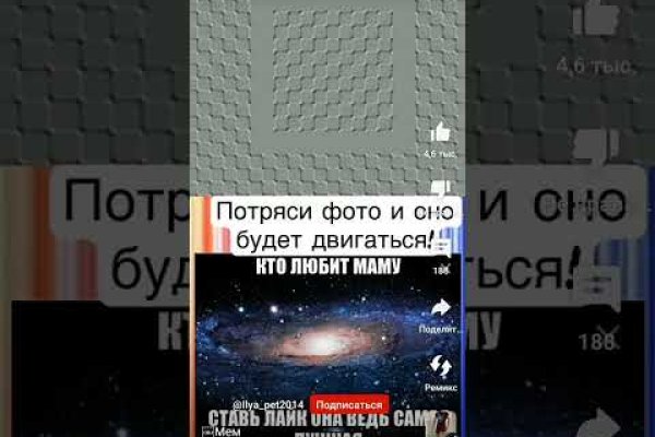 2krn ссылка