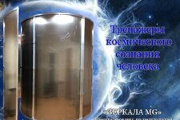 Кракен сайт маркетплейс