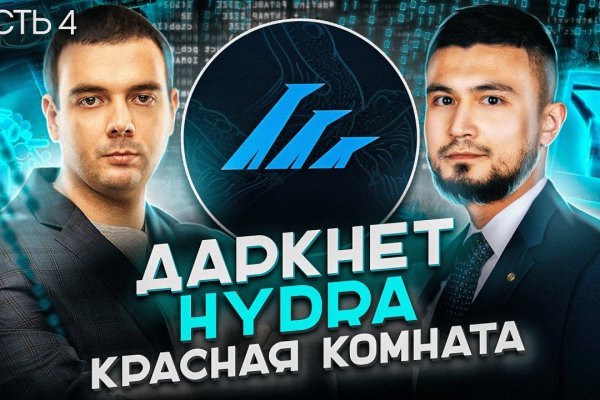 Kraken зеркала kr2web in