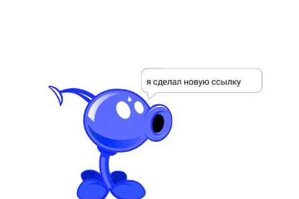 Кракен площадка vk2 top