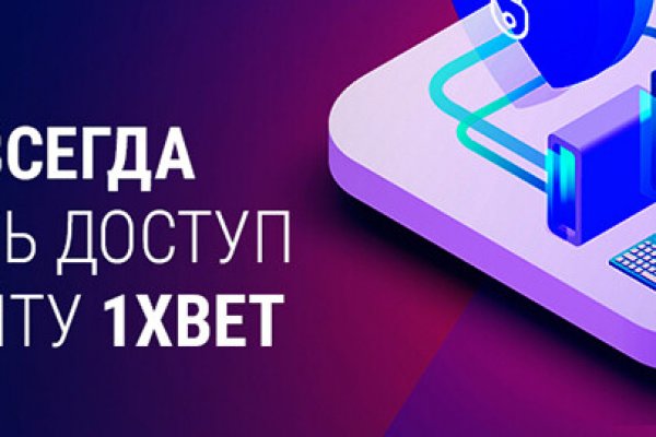Картинка кракен маркетплейс