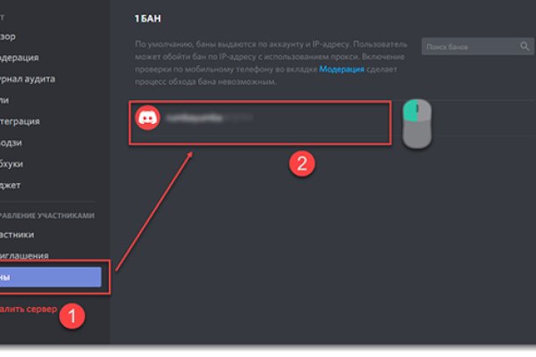 Kraken это современный маркетплейс