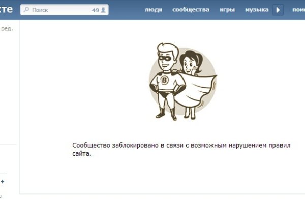 Через какой браузер зайти на кракен
