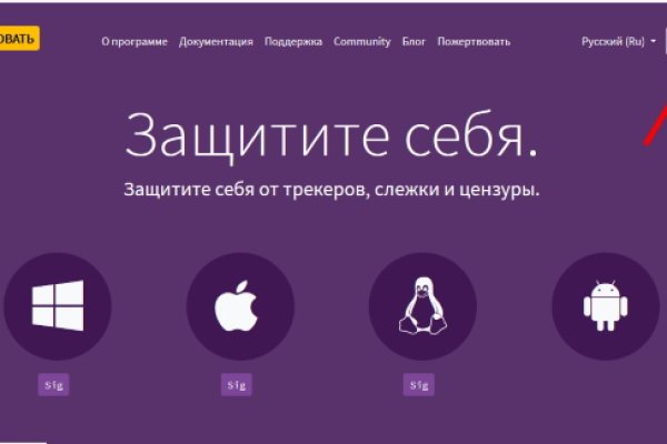 Кракен маркетплейс откуда взялся