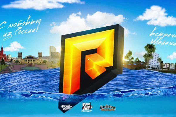 Кракен маркетплейс krk market com