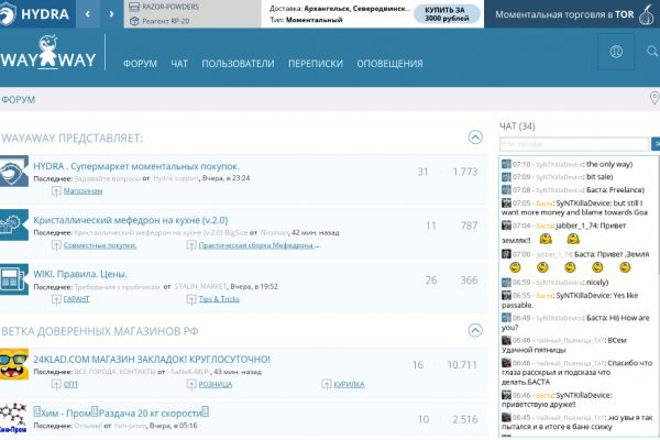 Кракен 15at