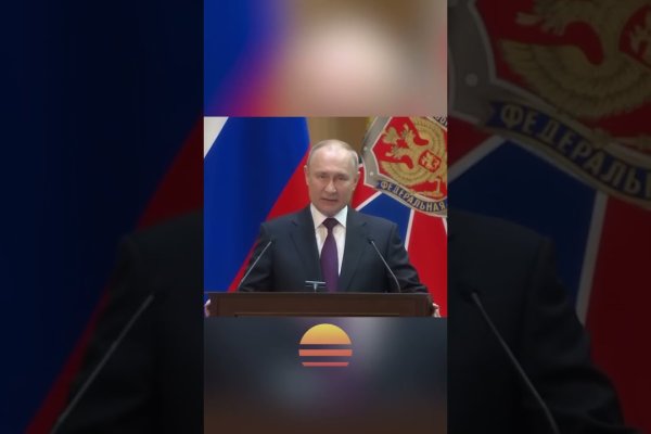 Как зайти на площадку кракен
