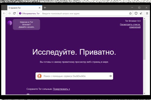 Кракен маркетплейс телеграм