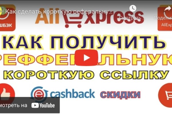 Кракен сайт kr2web in цены