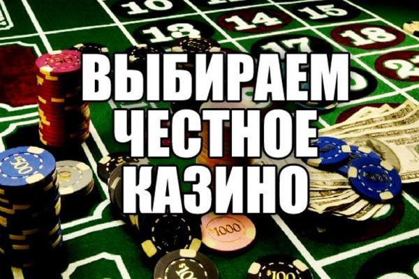 Кракен сайт в тор браузере ссылка