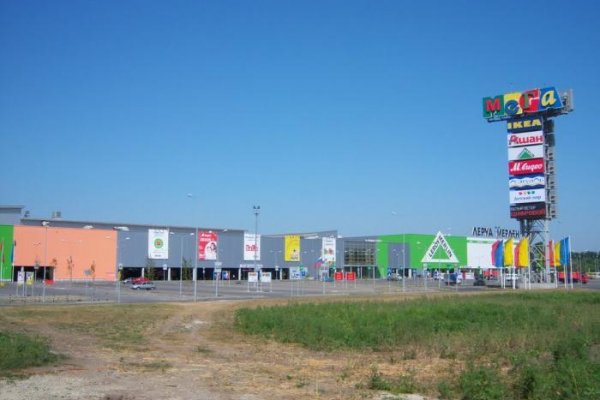 Ссылки на даркнет