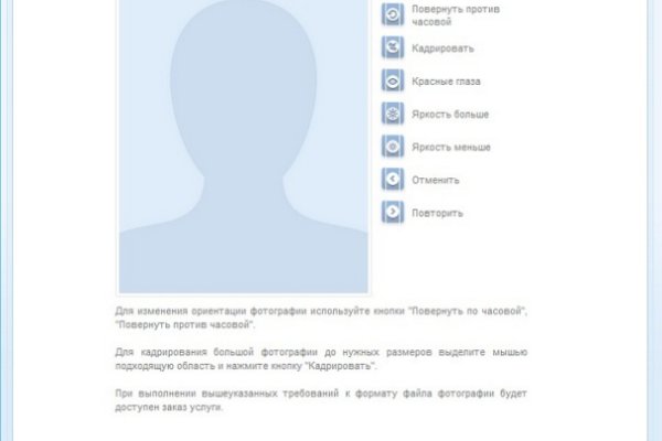 Рабочие ссылки и зеркала кракен