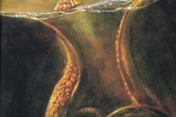 Kraken площадка