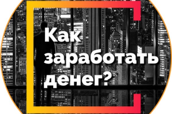 Кракен маркет дарнет только через тор