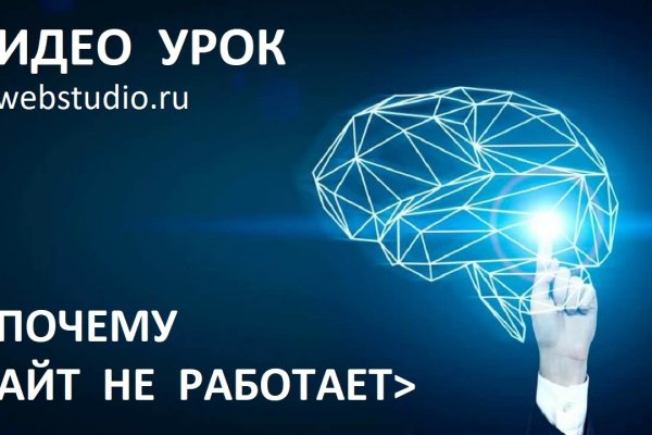 Kraken купить клад