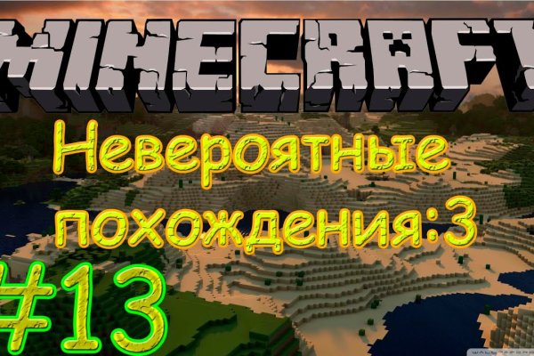 Почему не работает сайт кракен