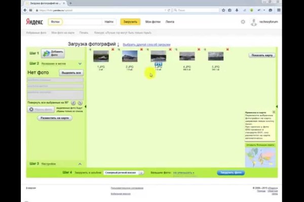 Кракен торговая kr2web in