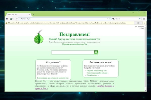 Kra47at