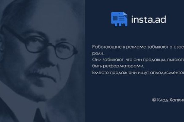 Кракен маркетплейс москва видео