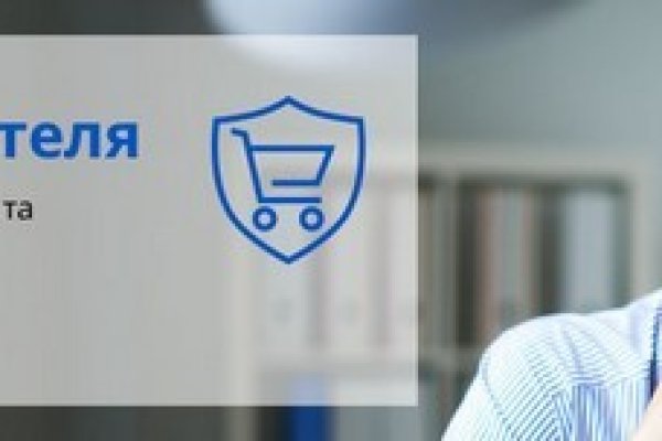 Кракен сайт зеркало рабочее