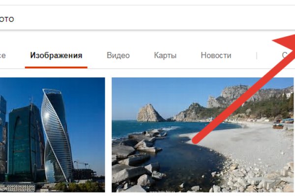 Где купить наркоты