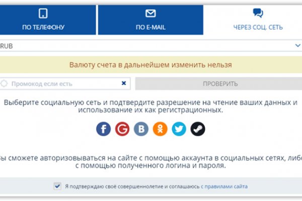 Кракен актуальная ссылка kraken torion net