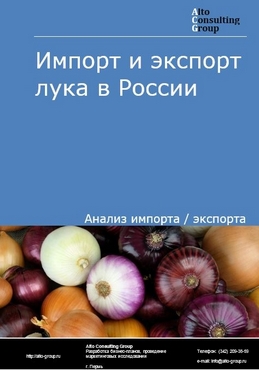 Kra44.cc Вход на сайт главная страница
