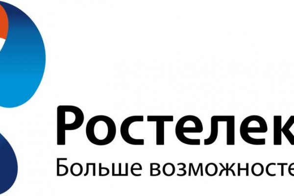 Кракен вход ссылка kraken torion net