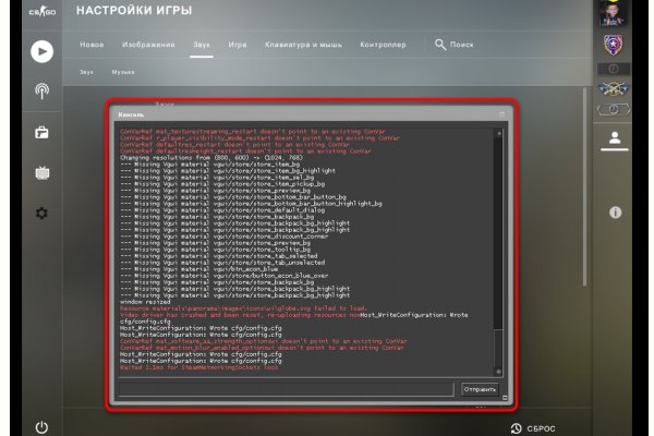 Официальный сайт kraken ссылки зеркала
