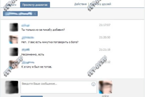 Кракен маркет дарнет только через тор