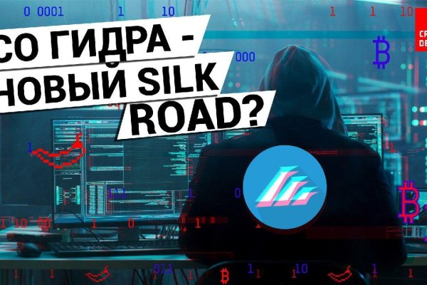 Кракен ссылка kraken dark link
