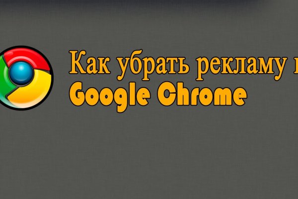 Кракен сайт официальный kraken clear com