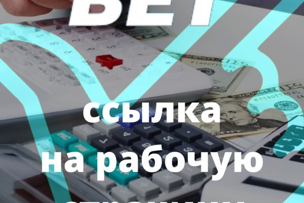 Kra35.at Вход на сайт главная страница