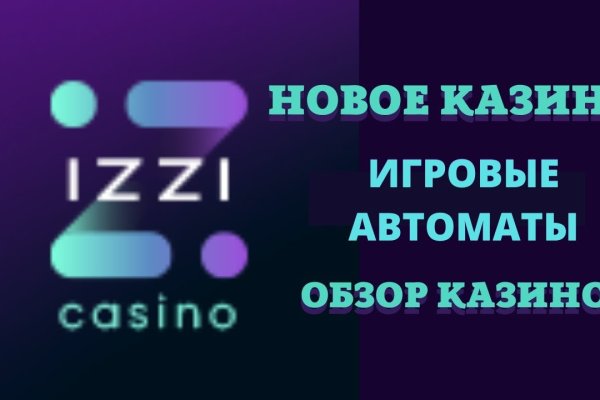 Kra40at