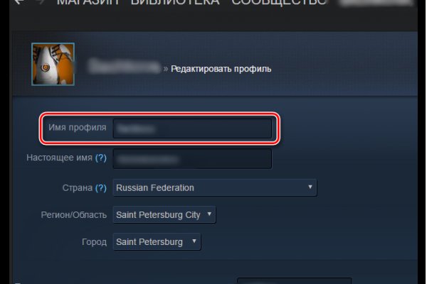 Рабочая ссылка на кракен в торе