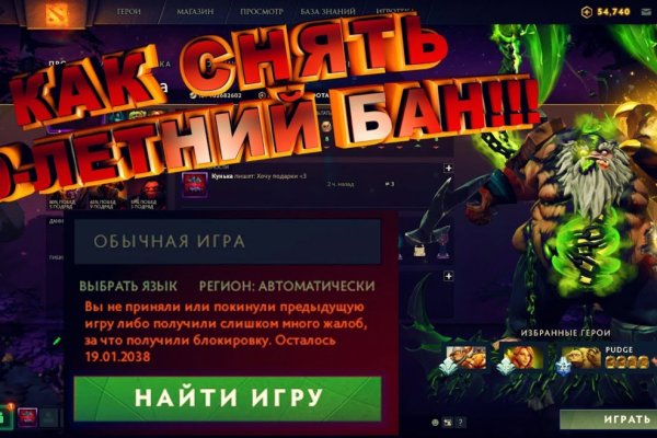 Маркетплейс кракен kraken darknet top
